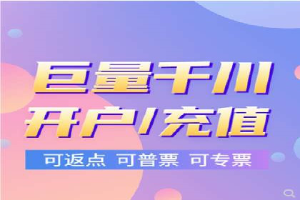 百度竞价代运营案例：家居行业营销秘诀