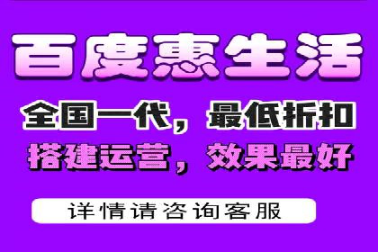 如何在SEM代运营服务公司中实现ROI最大化